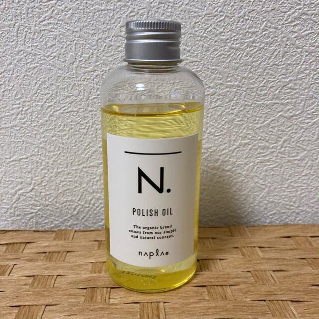 NAPUR(ナプラ)のn. ポリッシュオイル150ml エヌドットnapra  コスメ/美容のヘアケア/スタイリング(オイル/美容液)の商品写真