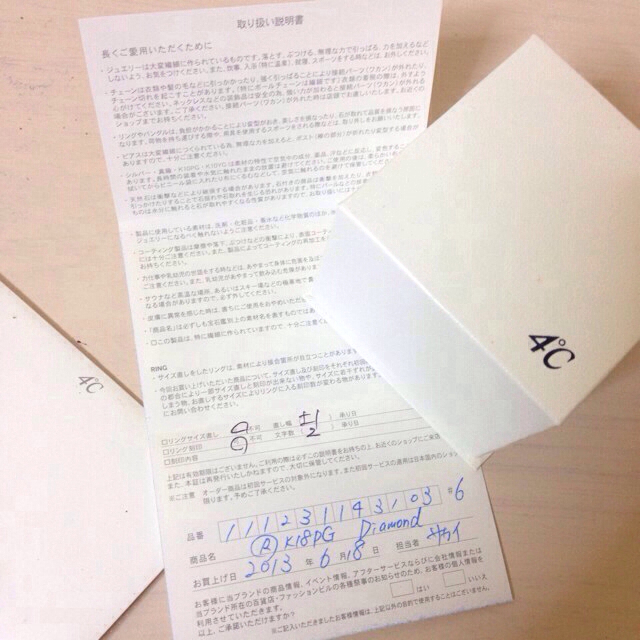 4℃ 今年購入の通販 by keiko's shop｜ヨンドシーならラクマ - ４℃ ダイヤモンドリング 新作お得