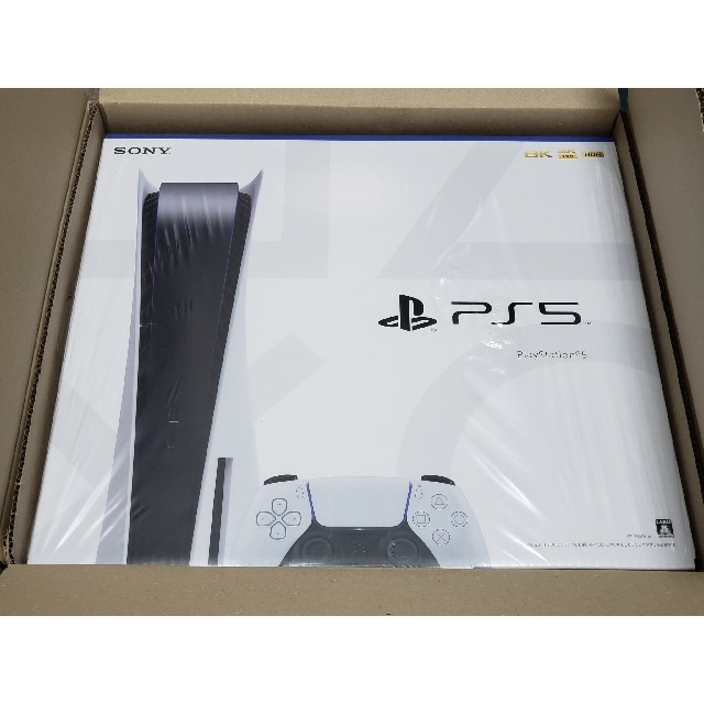 【新品未開封】SONY Play Station 5 本体 ディスク搭載