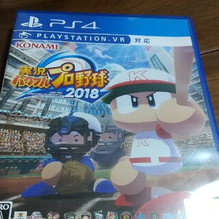 プレイステーション4(PlayStation4)の実況パワフルプロ野球2018 PS4(家庭用ゲームソフト)