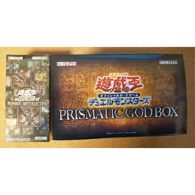 遊戯王 PRISMATIC ART COLLECTION ＆ GOD BOX