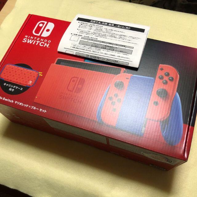 【新品】Nintendo Switch 本体 マリオレッド×ブルー セット