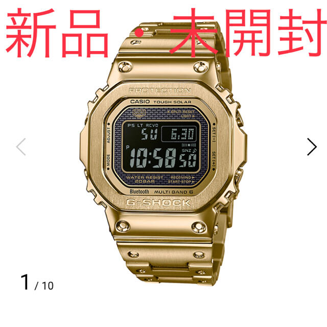 定期入れの G-SHOCK GMW-B5000GD-9JF G-SHOCK 【新品・未開封】CASIO - 腕時計(デジタル)