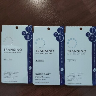 トランシーノ(TRANSINO)の未使用品・箱無し1割引 トランシーノホワイトニングフェイシャルマスク(パック/フェイスマスク)