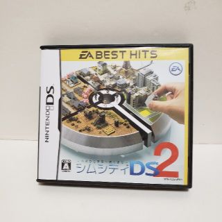 シムシティ DS2 ~古代から未来へ続くまち~(EA BEST HITS) DSの通販