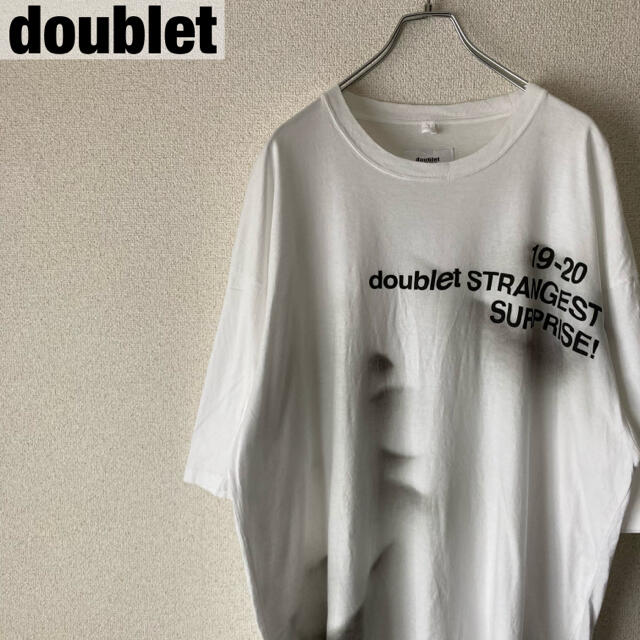 doublet CAPSULE TOY COMPRESSED T-SHIRT