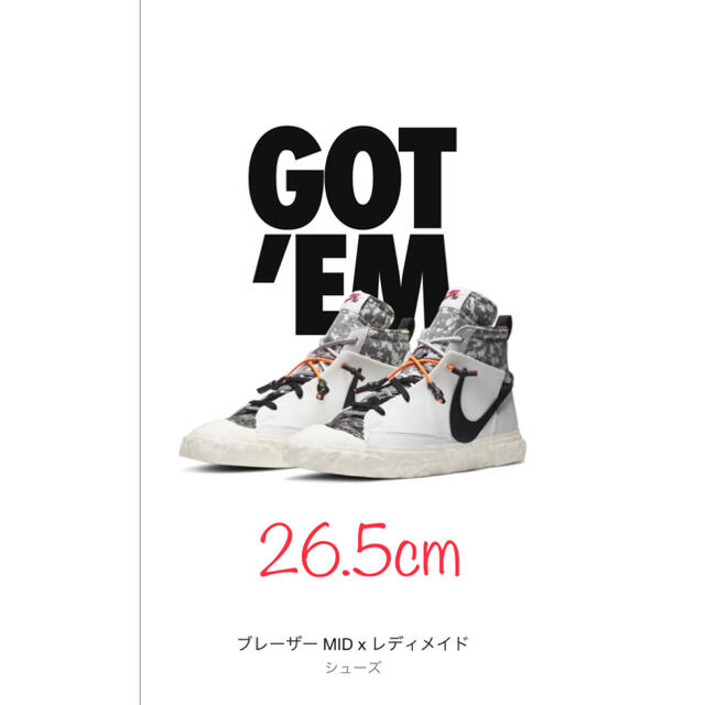 NIKEブレザーMID×レディメイド 26.5cm/white