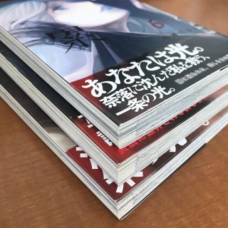 講談社 会長 島耕作 第1巻 第3巻 送料込 沖縄及び離島除く の通販 By ボンボン S Shop コウダンシャならラクマ 講談社 会長 島耕作 第1巻 第3巻 送料込 沖縄及び離島除く の通販 By ボンボン S Shop コウダンシャならラクマ