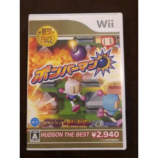 ボンバーマン（ハドソン・ザ・ベスト） Wii(家庭用ゲームソフト)