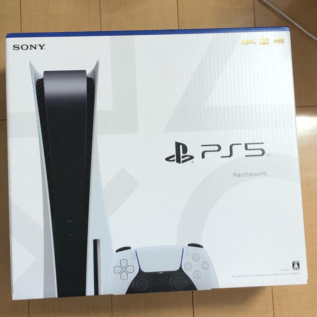 PlayStation(プレイステーション)の新品未使用　PS5 PlayStation5 本体 エンタメ/ホビーのゲームソフト/ゲーム機本体(家庭用ゲーム機本体)の商品写真