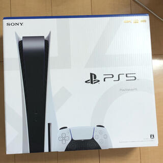 プレイステーション(PlayStation)の新品未使用　PS5 PlayStation5 本体(家庭用ゲーム機本体)