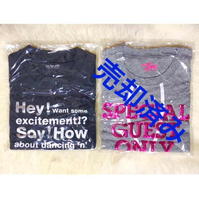 Hey Say Jump 新品未開封 Hey Say Jump グッズ Tシャツの通販 By K S Shop ヘイセイジャンプならラクマ