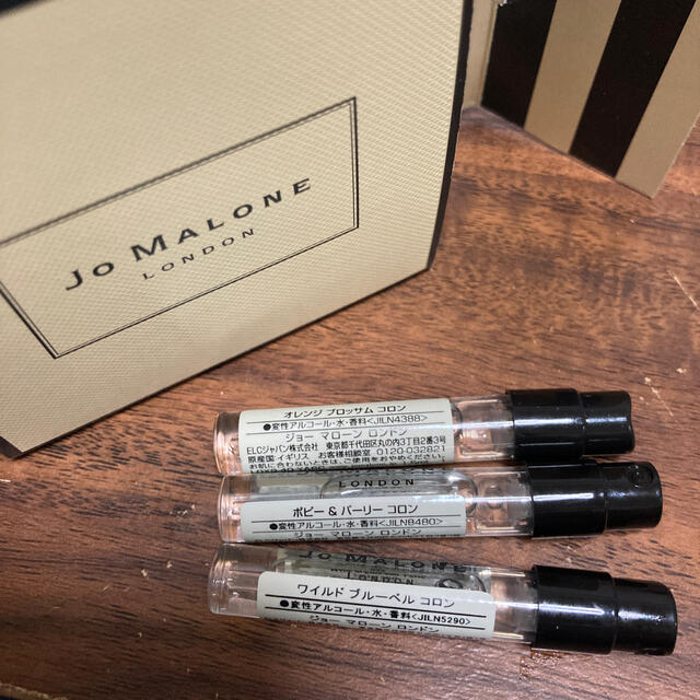 Jo Malone(ジョーマローン)のジョーマローン　コロン コスメ/美容の香水(香水(女性用))の商品写真