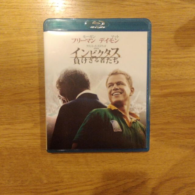 インビクタス／負けざる者たち　ブルーレイ＆DVDセット Blu-ray エンタメ/ホビーのDVD/ブルーレイ(外国映画)の商品写真