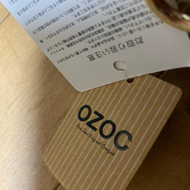 OZOC(オゾック)のOZOC ショルダーバッグ レディースのバッグ(ショルダーバッグ)の商品写真