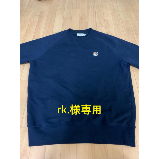 MAISON KITSUNE' トレーナー(GREY FOX HEAD) - パーカー