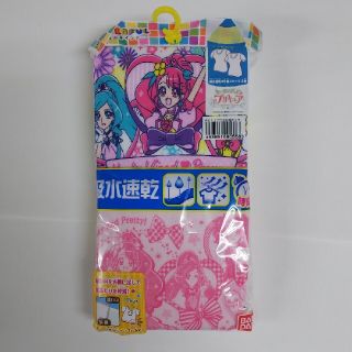 バンダイ(BANDAI)の120ヒーリングっどプリキュア三分袖スリーマー二枚組(下着)