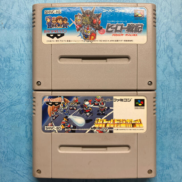 スーパーファミコン - SFCソフト ヒーロー戦記プロジェクト