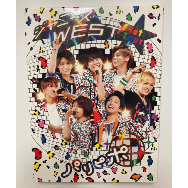 ジャニーズWEST パリピポ Blu-ray（初回盤）