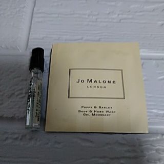 ジョーマローン(Jo Malone)のジョーマローン　香水＋ボディソープ(ボディソープ/石鹸)