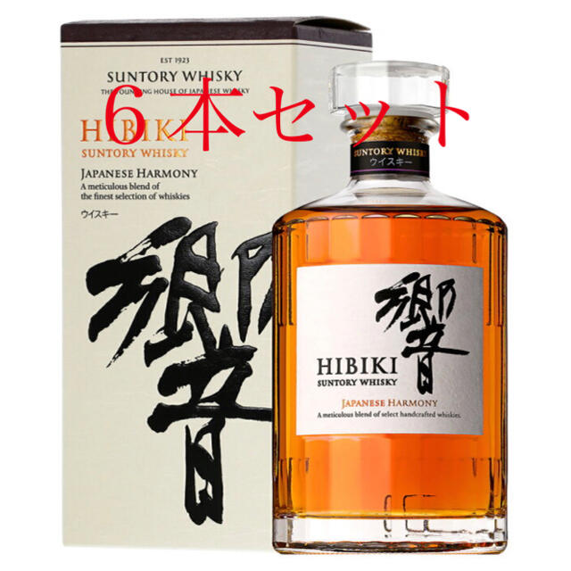 サントリー(サントリー)の６本セット  響ジャパンニーズ ハーモニー（箱、マイレージ付き 700ml) 食品/飲料/酒の酒(ウイスキー)の商品写真