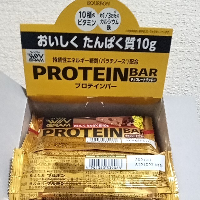 ブルボン・ウイングラム・プロテインバー(チョコレートクッキー)✕12本 食品/飲料/酒の健康食品(プロテイン)の商品写真