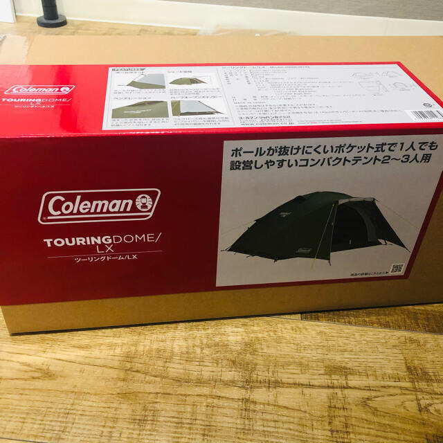 コールマン(Coleman) テント ツーリングドーム LX 2〜3人用 コールマン(Coleman) テント ツーリングドーム LX 2〜3人用