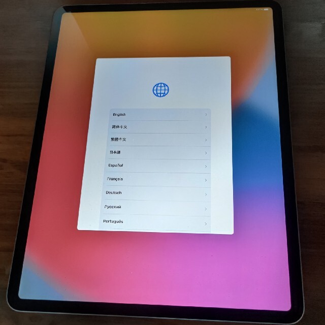 iPad Pro 12.9インチ 第4世代 Wi-Fi 256GB