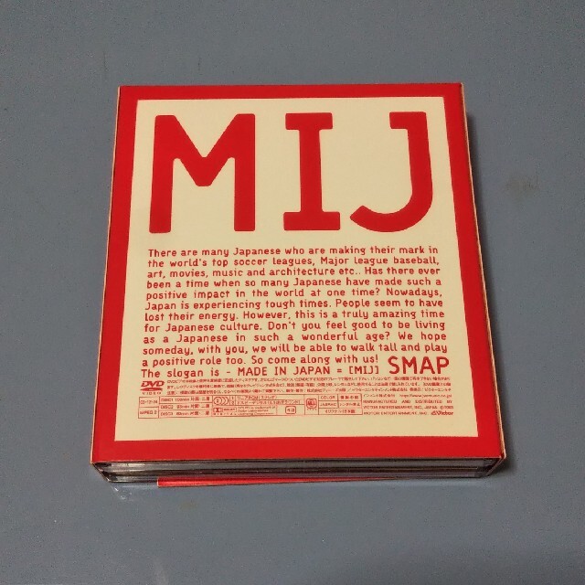 SMAP(スマップ)のLIVE　MIJ DVD SMAP エンタメ/ホビーのDVD/ブルーレイ(ミュージック)の商品写真