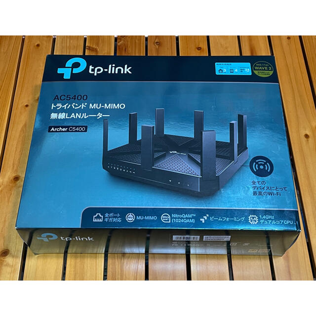 tp-link AC5400 トライバンド MU-MIMO 無線LANルーター