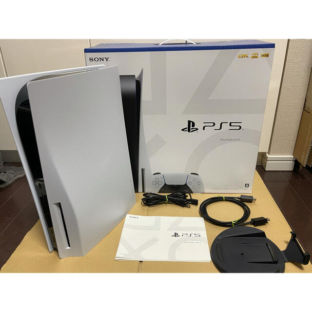 PlayStation - SONY PS5 ディスクドライブモデル CFI-1000A01 本体