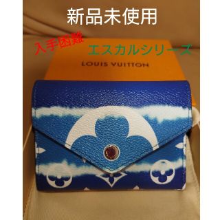 ルイヴィトン(LOUIS VUITTON)の定価以下！お得☆新品未使用　ルイヴィトン　エスカル　コンパクト　折り財布(財布)