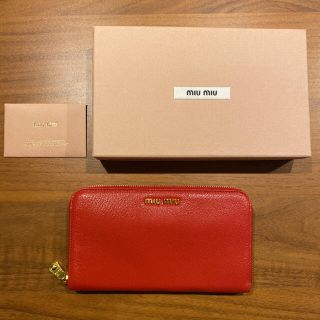 ミュウミュウ(miumiu)のmiumiu☆新品未使用☆レザー長財布☆レアなマドラスシリーズレッド(財布)