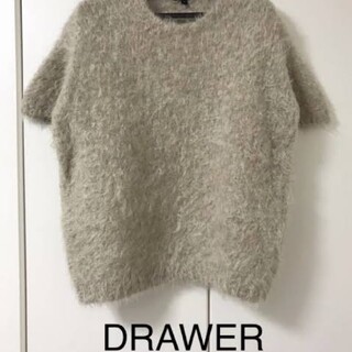 ドゥロワー(Drawer)のドゥロワー半袖モヘヤニット(ニット/セーター)