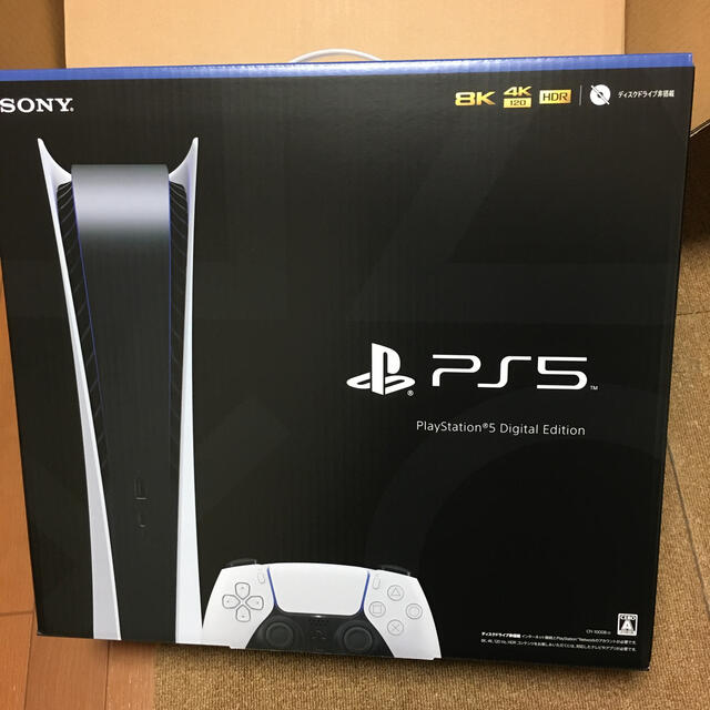 SONY PlayStation5 CFI-1000B01