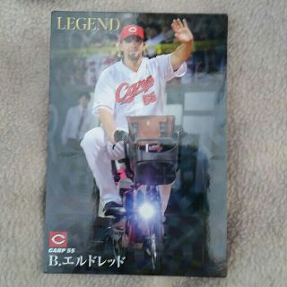 B.エルドレッド　2020 Calbee野球カード　LEGENDカード(スポーツ選手)