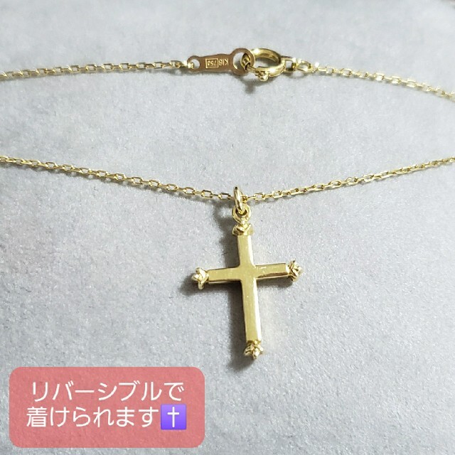 AHKAH(アーカー)の◇AHKAH アーカー◇ダイヤモンド◇K18YG◇クレオクロスネックレス◇ レディースのアクセサリー(ネックレス)の商品写真