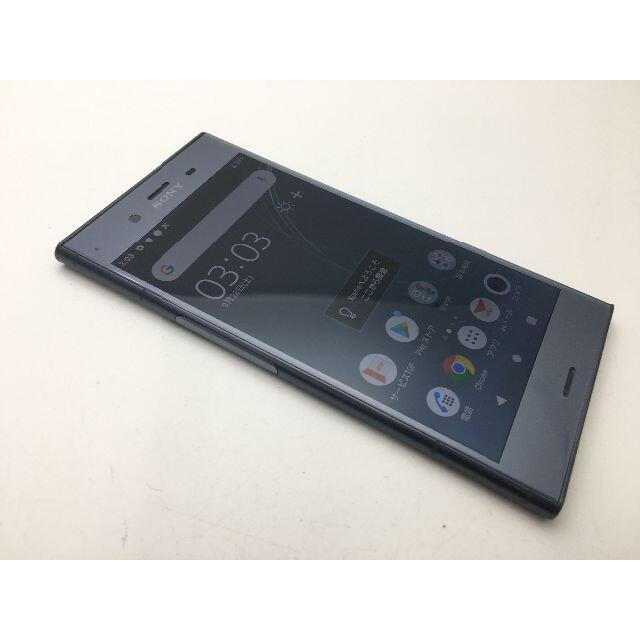 SONY(ソニー)のSIMフリー au XPERIA XZ1 SOV36 ブルー◆美品◆90 スマホ/家電/カメラのスマートフォン/携帯電話(スマートフォン本体)の商品写真