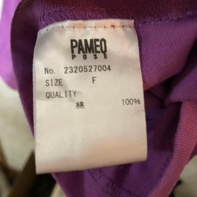 PAMEO POSE - PAMEO POSE ◇ スワン プリント Tシャツの通販 by ????にに's shop???? ｜パメオポーズならラクマ