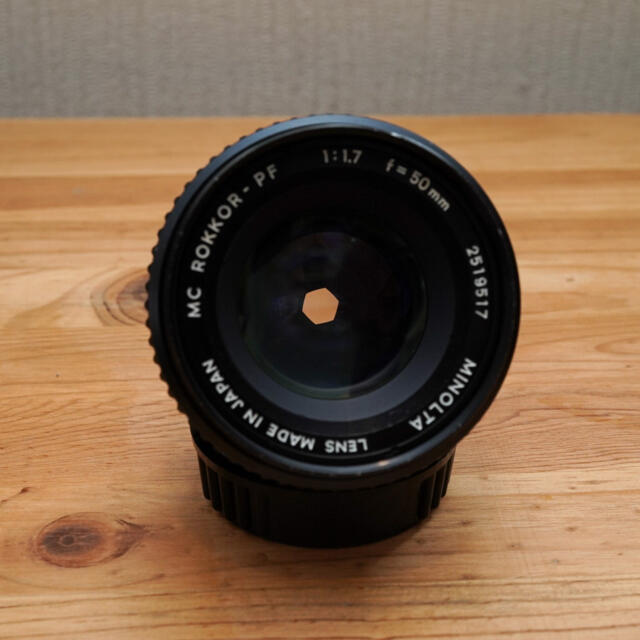 【緑のロッコール】MC Rokkor 50mm F1.7 オールドレンズ　MF 2