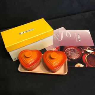 ルクルーゼ(LE CREUSET)のル・クルーゼ ハート ココット セット(食器)