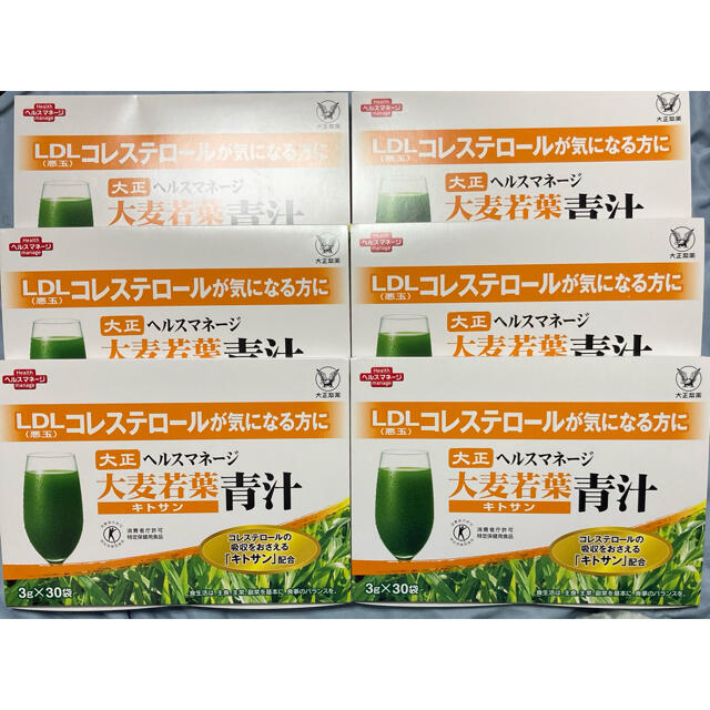 大麦若葉青汁 キトサン 3g×30袋  6箱　ヘルスマネージ  大正製薬