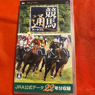 競馬通ポータブル JRA公式データ22年分収録 PSP