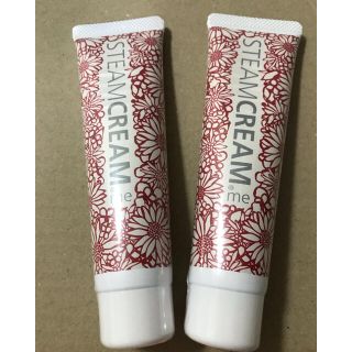 スチームクリーム(STEAM CREAM)のスチームクリーム60g×2本　新品未使用品　限定デザイン(ボディクリーム)