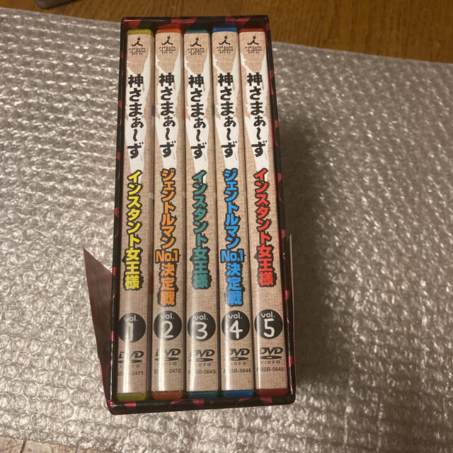 神さまぁ〜ず　全5巻セット　DVD