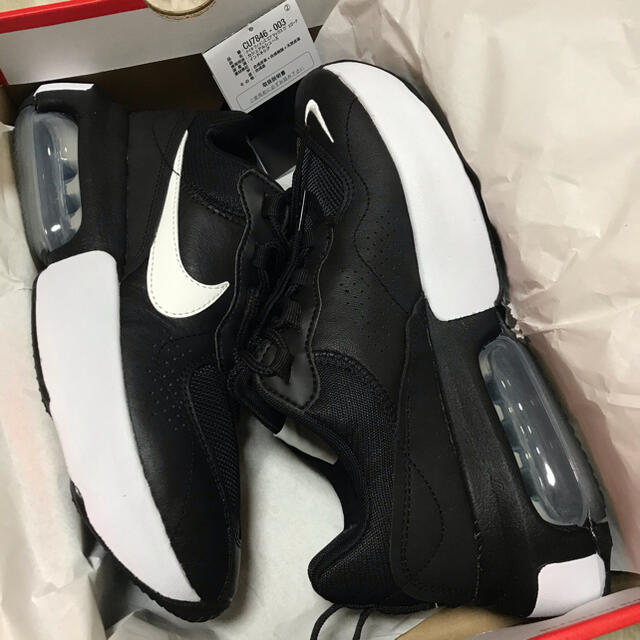 NIKE(ナイキ)の【新品】NIKE ナイキ エア マックス ベローナ 厚底スニーカー レディースの靴/シューズ(スニーカー)の商品写真