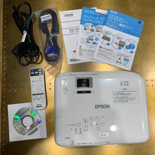 EPSON(エプソン)のEPSON プロジェクター EB-X05 3300lm 15000:1 XGA  スマホ/家電/カメラのテレビ/映像機器(プロジェクター)の商品写真