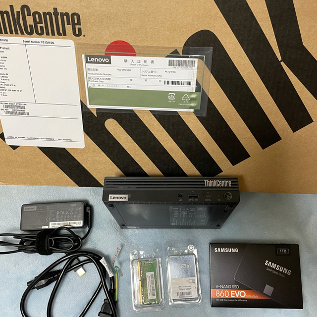 メーカー包装済】 Lenovo - Lenovo ThinkCentre M75q Tiny Gen 2 中古