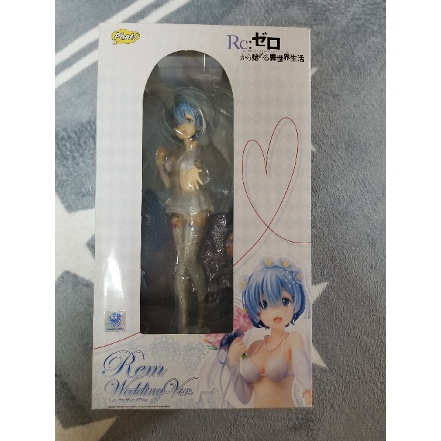 GOOD SMILE COMPANY - レム ウェディング　1/7 フィギュア