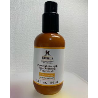 キールズ(Kiehl's)のキールズ　DSラインコンセントレート100ml(美容液)